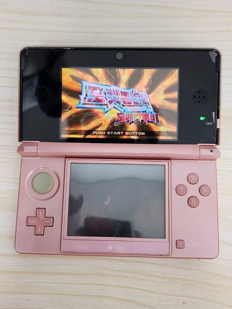 이것저것많은 닌텐도 3DS 핑크색상 판매합니다 이미지