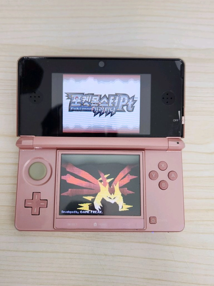 이것저것많은 닌텐도 3DS 핑크색상 판매합니다 이미지