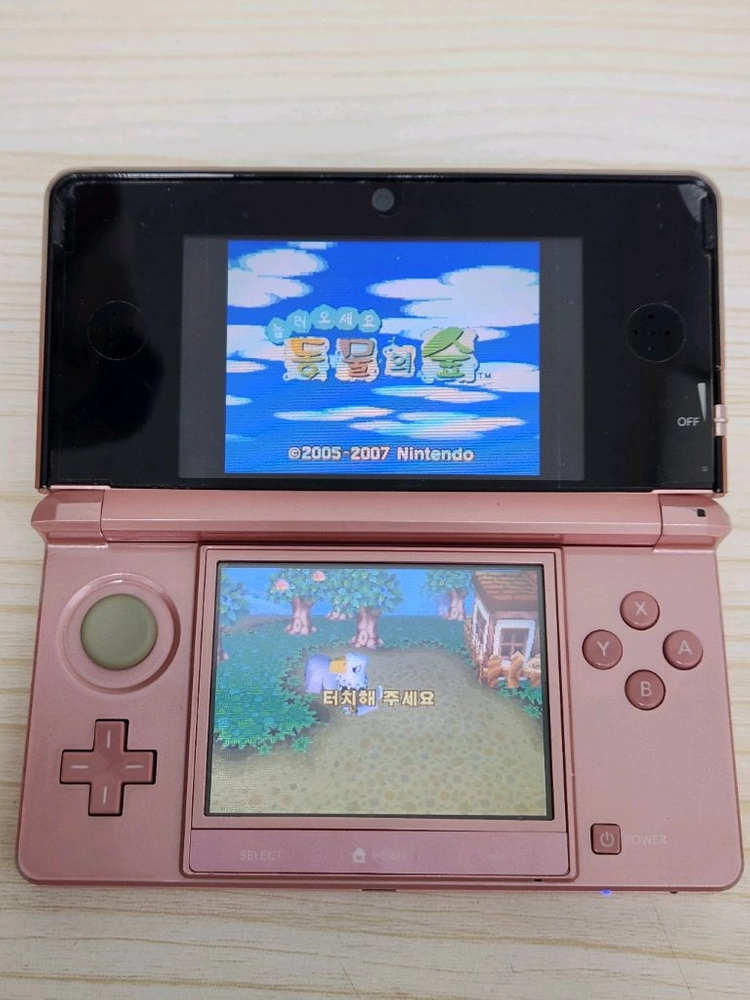 이것저것많은 닌텐도 3DS 핑크색상 판매합니다 이미지