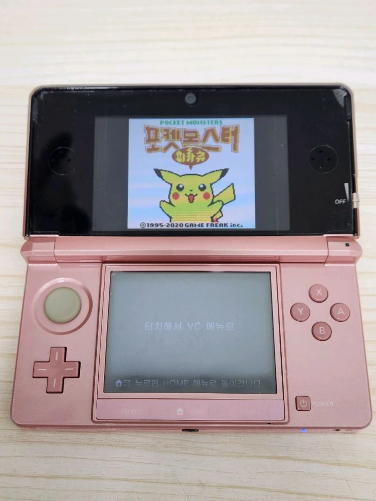 이것저것많은 닌텐도 3DS 핑크색상 판매합니다 이미지