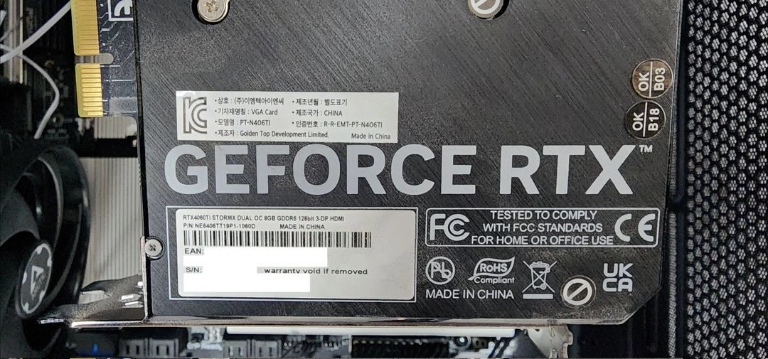 TRX50 AERO D, RTX 4060Ti 판매합니다. 이미지