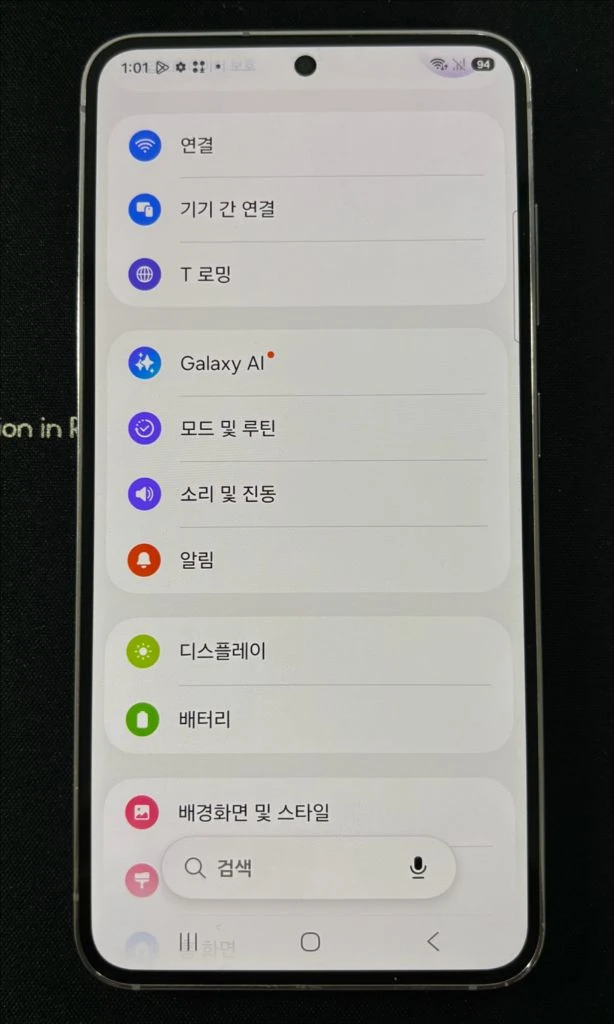 갤럭시 S23 256GB 라벤더 s급 + 케이스 2개+정품 케이블 이미지