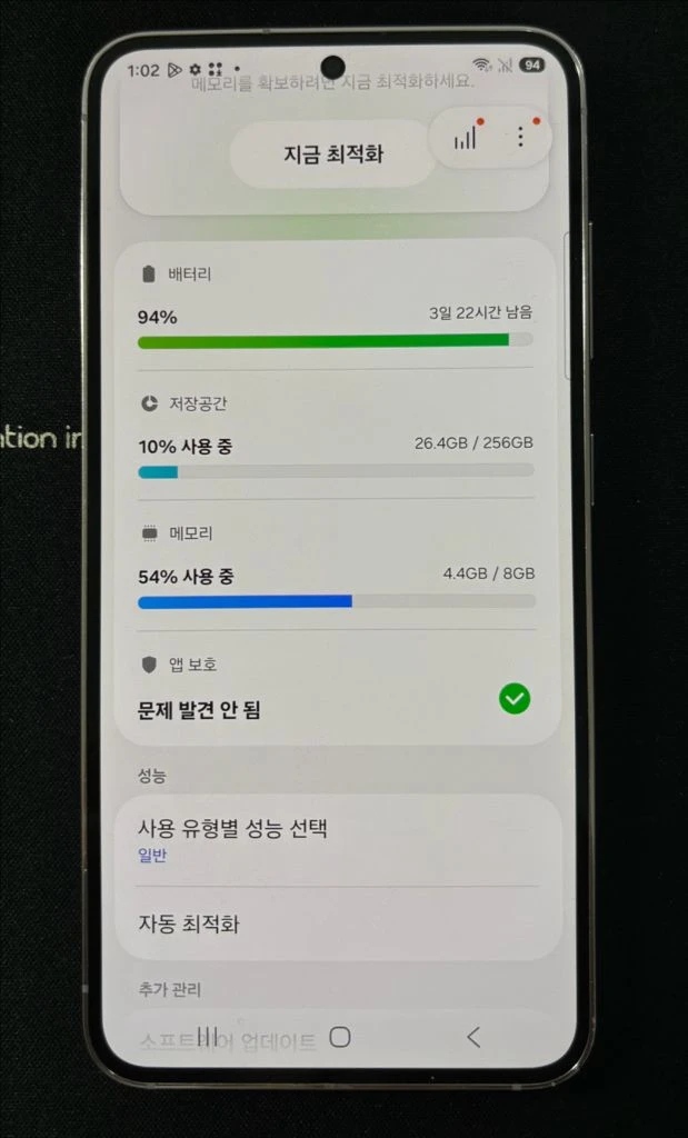 갤럭시 S23 256GB 라벤더 s급 + 케이스 2개+정품 케이블 이미지