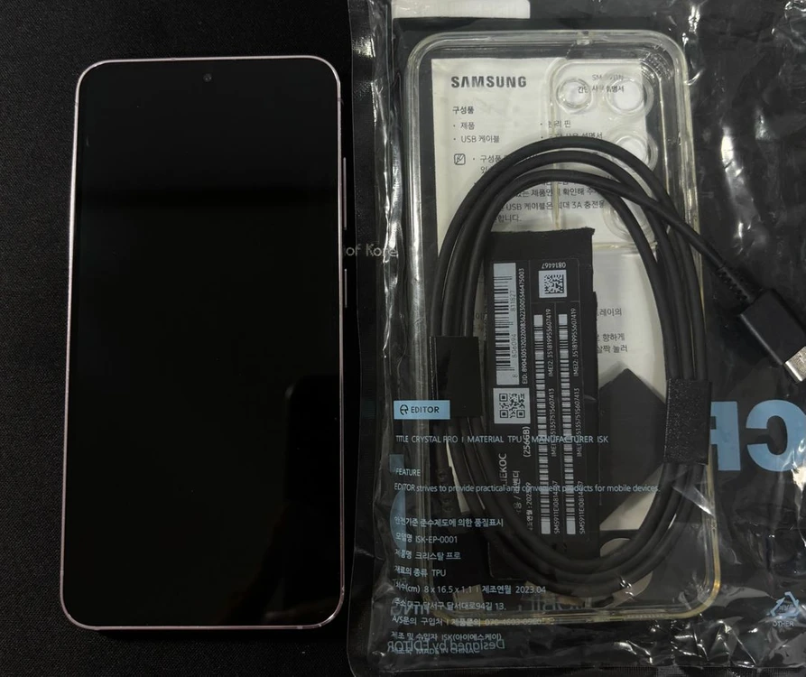 갤럭시 S23 256GB 라벤더 s급 + 케이스 2개+정품 케이블 이미지