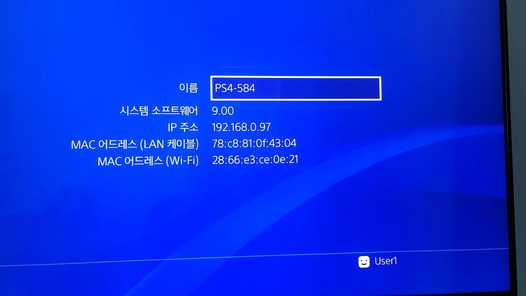 플스4 프로 7218 9.0 ssd2tb 이미지