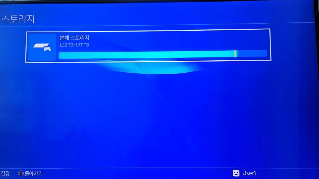 플스4 프로 7218 9.0 ssd2tb 이미지