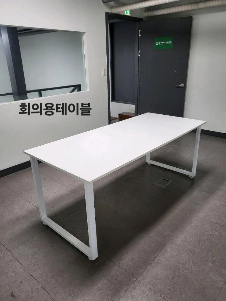 파티션 책상 의자 서랍 회의용테이블 원형탁자 책장 수납장 캐비닛 보관함 포밍테이블 회의용의자 이미지