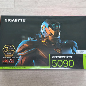 RTX 5090 미개봉 2대 이미지