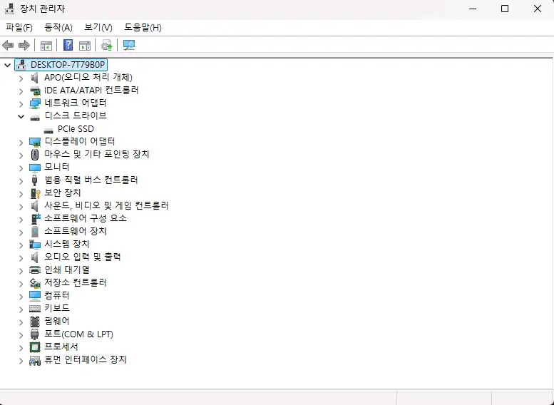 7800x3d 컴퓨터 팔아요 이미지