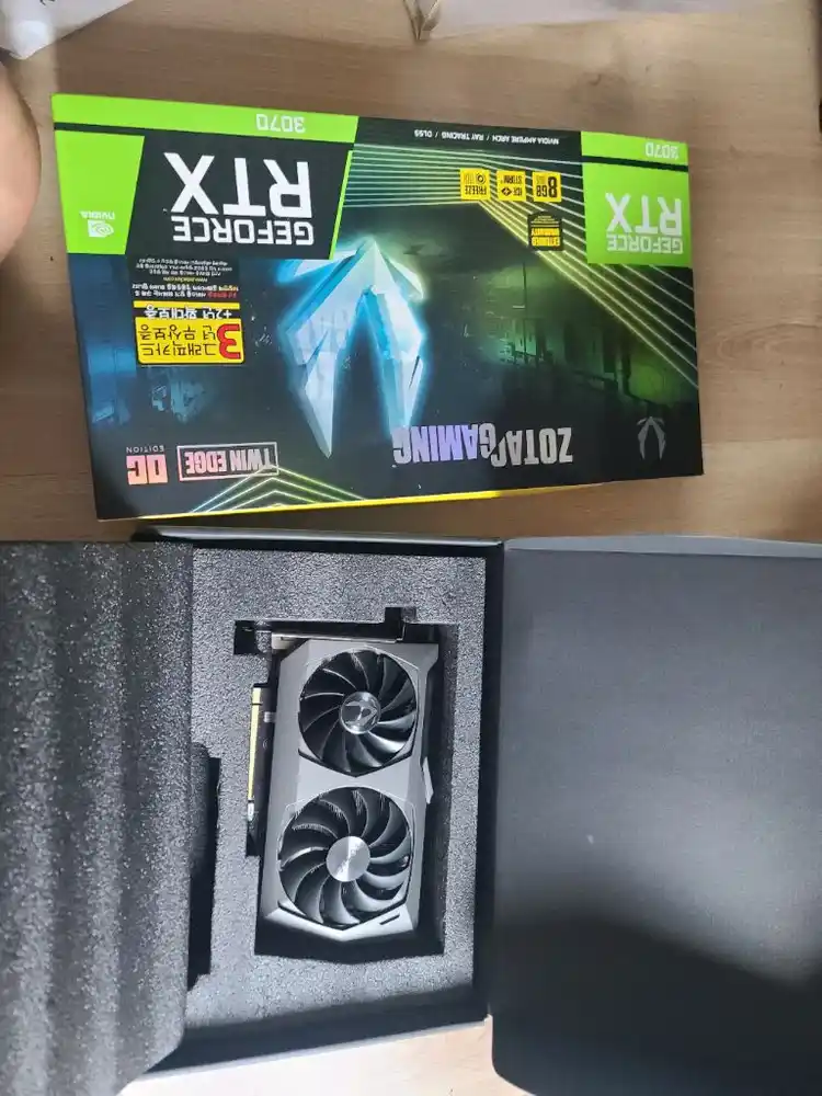 RTX 3070 그래픽카드 이미지