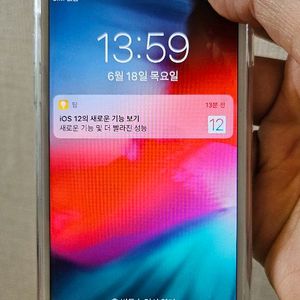 S급 아이폰6 감성폰 화이트 이미지
