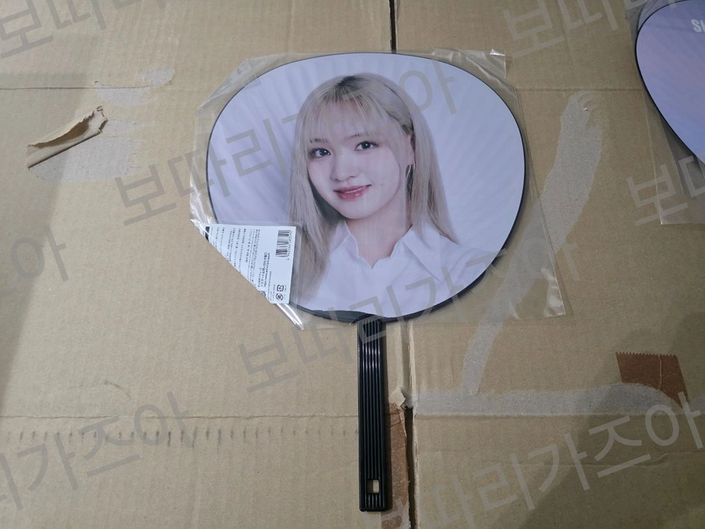 아이브 월드투어 콘서트 MD 이미지피켓 부채 우치와 미개봉 이미지