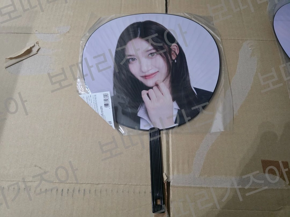 아이브 월드투어 콘서트 MD 이미지피켓 부채 우치와 미개봉 이미지