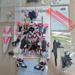 택포17 건담 건프라 MG MGSD RG HG 가조립 일괄 이미지