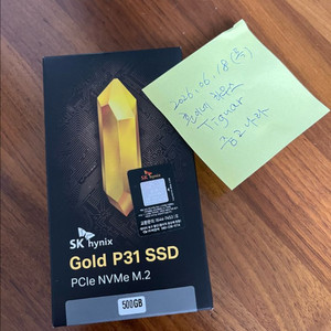 SK하이닉스 Gold P31 SSD 500GB 미개봉 이미지