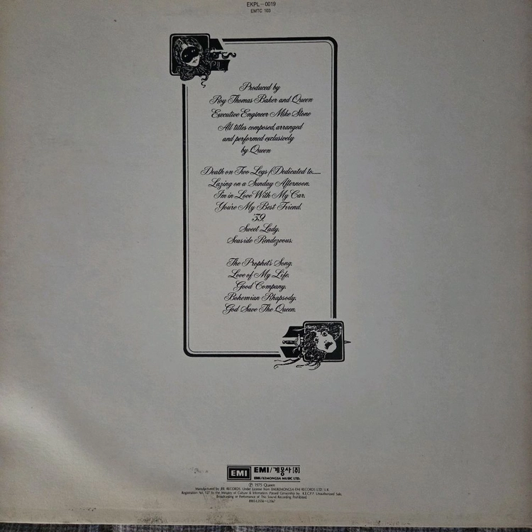 QUEEN-A NIGHT AT THE OPERA LP(계몽사반) 이미지