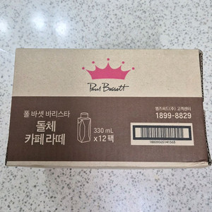 폴바셋 돌체 카페 라떼 330ml 12개 이미지