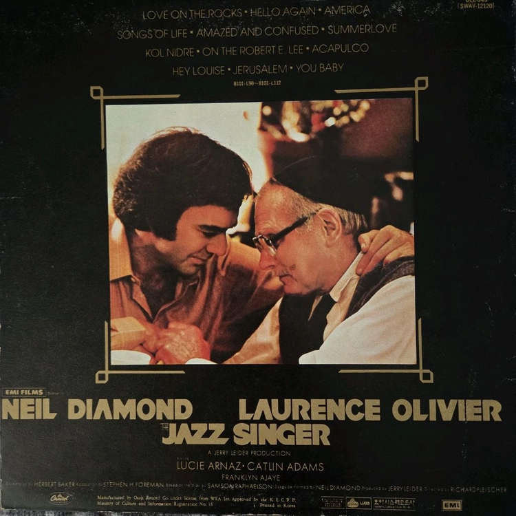 NEIL DIAMOND-THE JAZZ SINGER LP 이미지