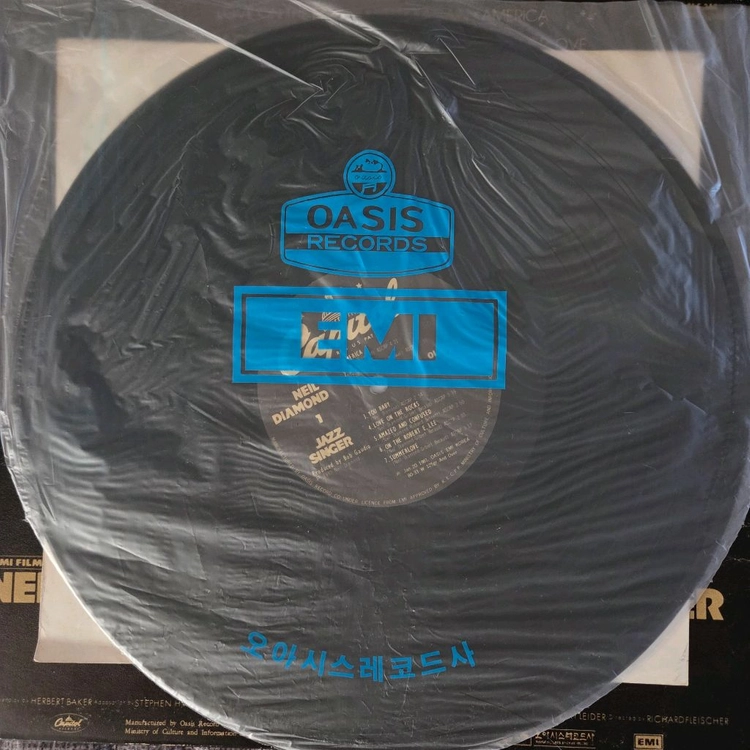 NEIL DIAMOND-THE JAZZ SINGER LP 이미지