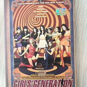 소녀시대 훗(Hoot) 앨범 + 태연포토카드 단순개봉 이미지
