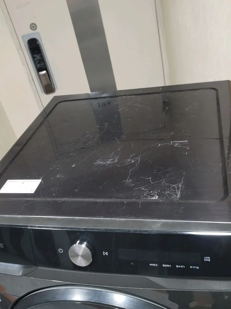 무료배송설치 삼성 21kg 그랑데 드럼세탁기 2020,6제조- 이미지