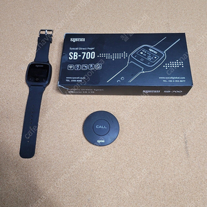 씨스콜 손목시계페이져 sb-700 방수벨 st-300 팝니다 이미지
