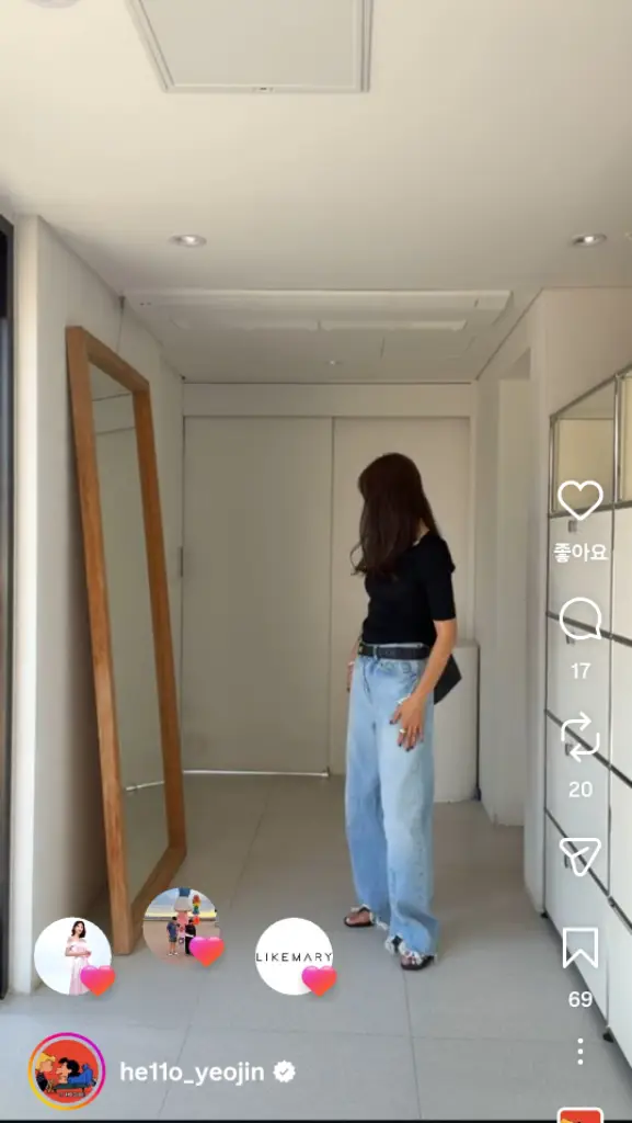 11am 사입청바지 m사이즈 새옷 이미지