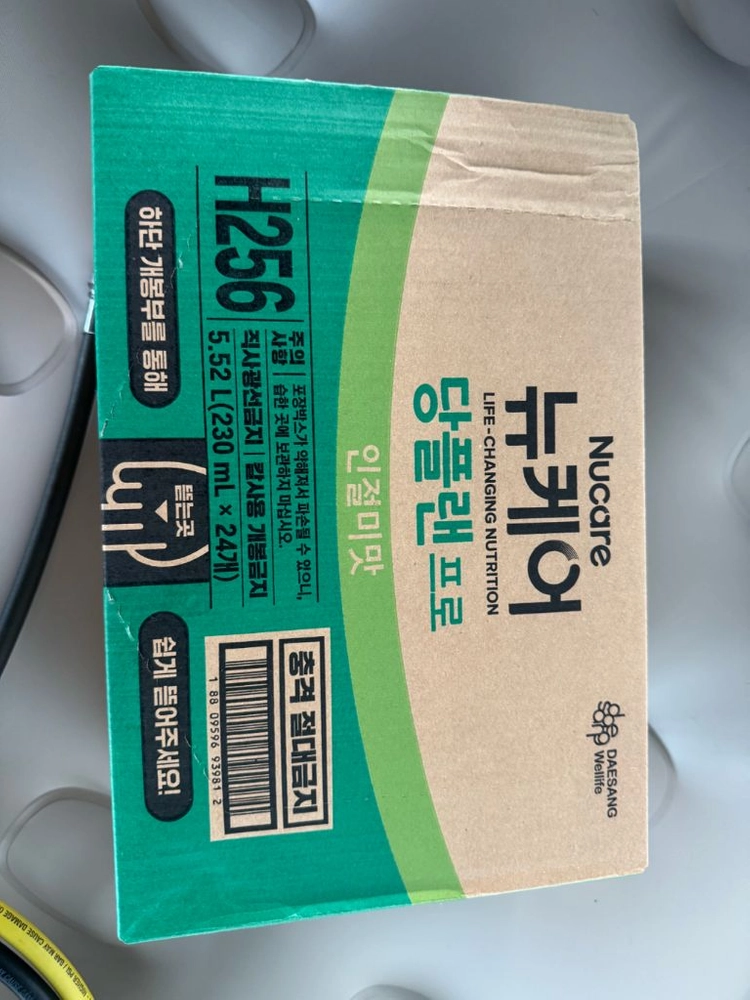 뉴케어 당플랜 인절미맛 이미지