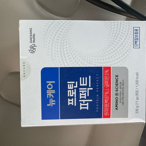 뉴케어 퍼펙트 프로틴 파우더 이미지