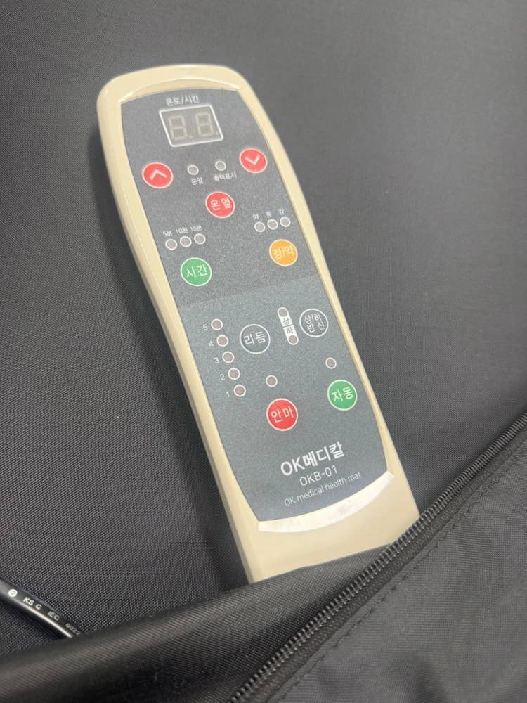 오케이 온열 두타안마매트 새상품! 이미지