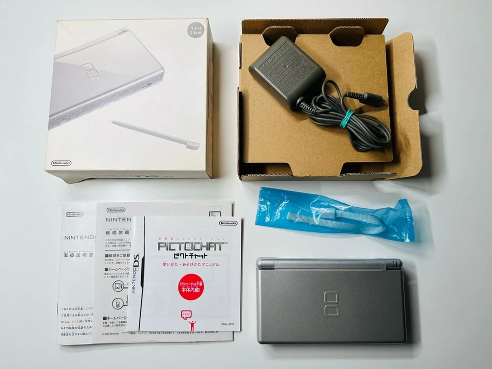 닌텐도 DS Lite DSL 그로스 실버 일판 박스셋 판매 (게임보이, GBA) 이미지