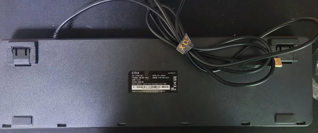 ABKO COX CK420 블랙 / 104키 풀배열 유선 갈축 기계식 게이밍 키보드 이미지