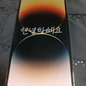 아이폰 14pro 128GB 골드 판매합니다 이미지
