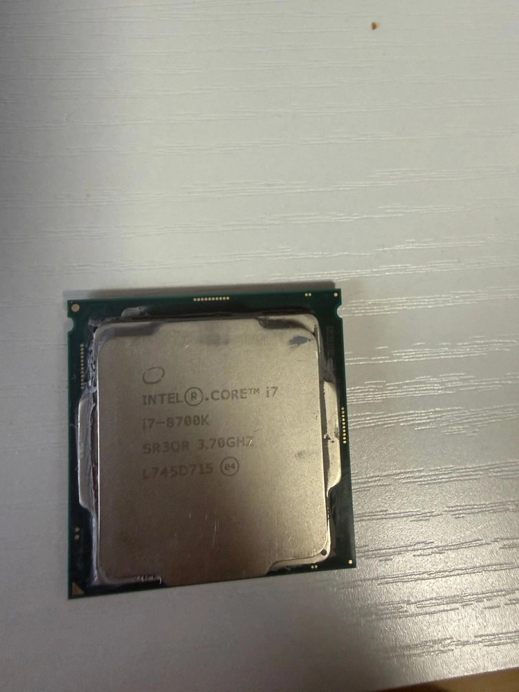 i7 CPU 8700k 이미지