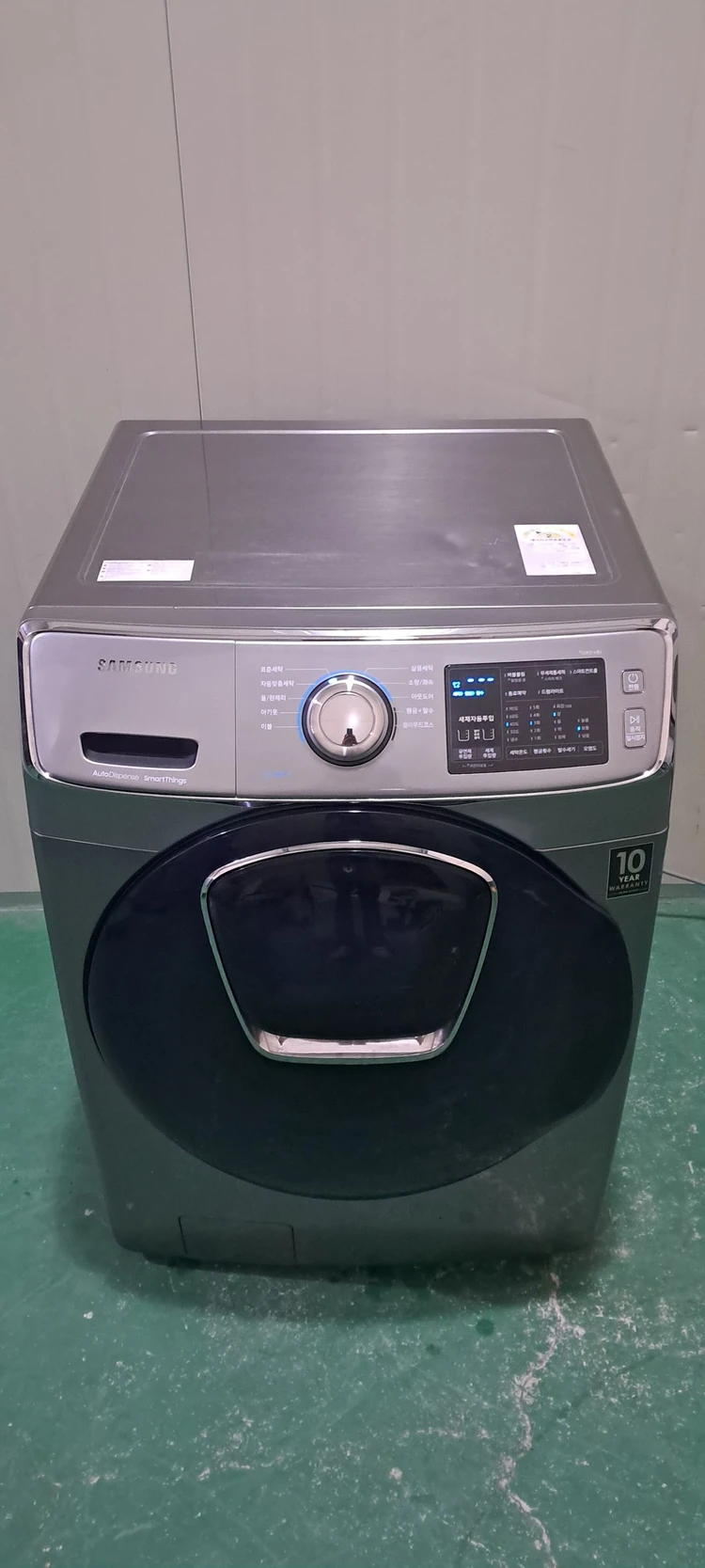 2779 삼성 19KG 애드워시 드럼세탁기(이녹스실버) 이미지