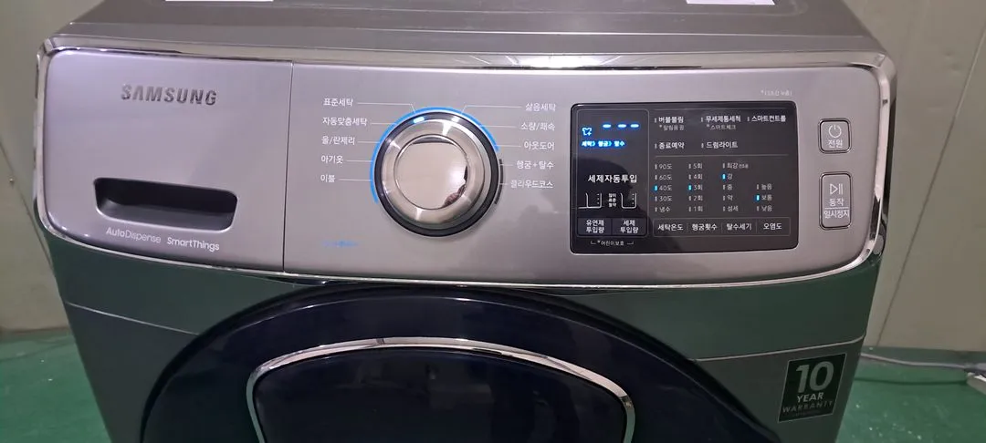 2779 삼성 19KG 애드워시 드럼세탁기(이녹스실버) 이미지