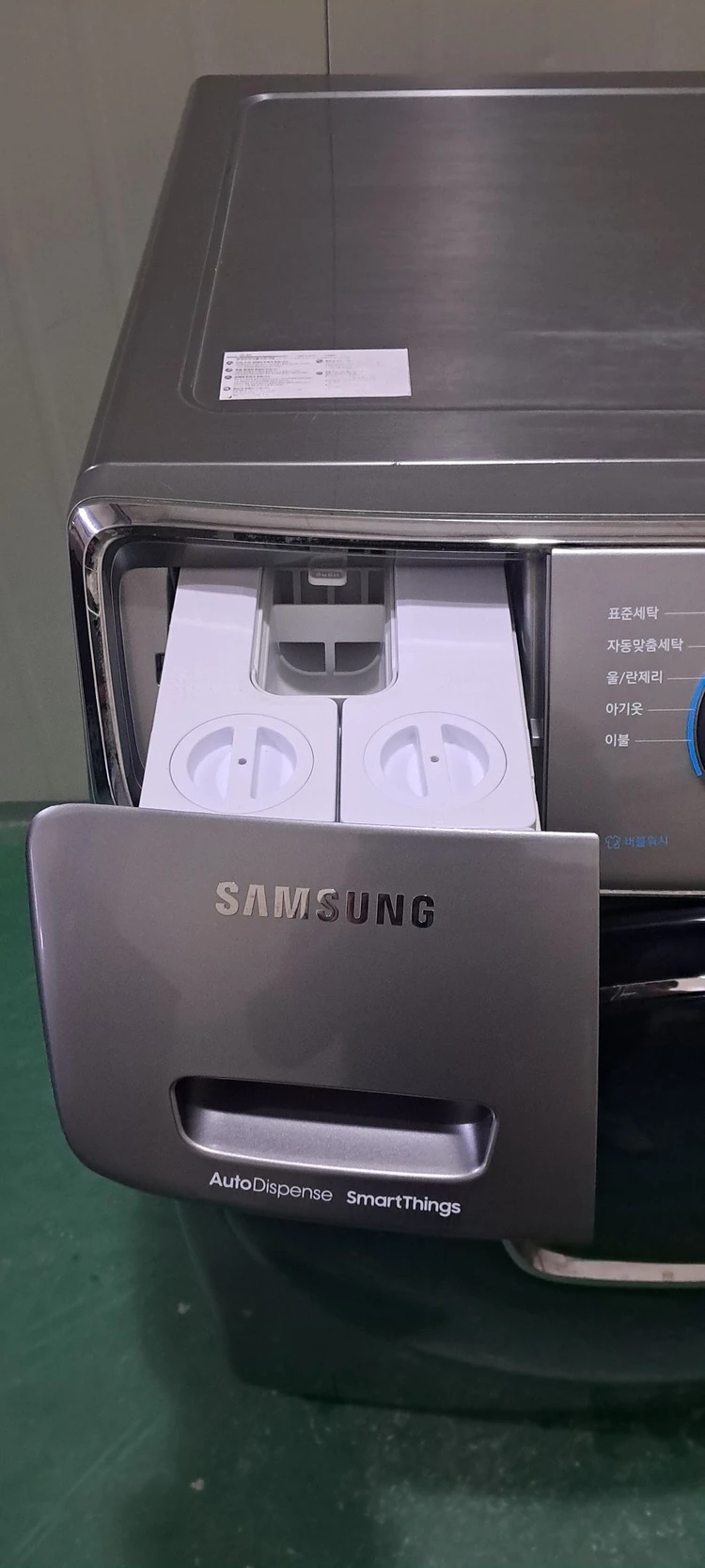 2779 삼성 19KG 애드워시 드럼세탁기(이녹스실버) 이미지