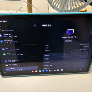 갤럭시 탭 S9 FE 플러스 와이파이 이미지