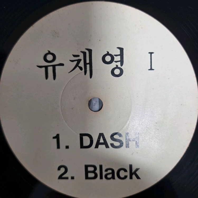 나이트DJ LP3장 이미지