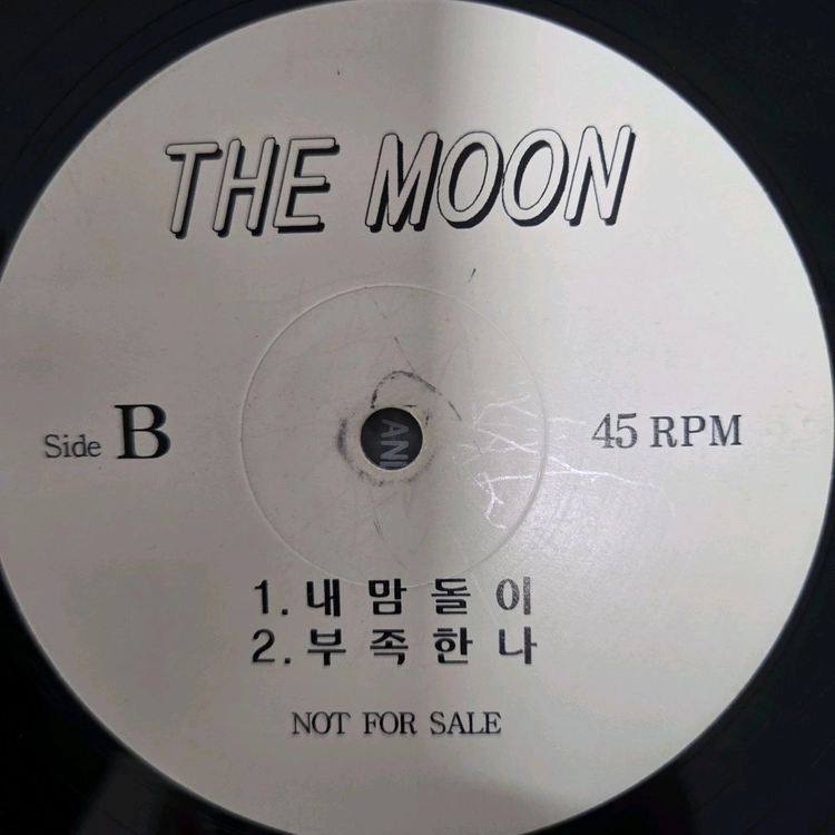 나이트DJ LP3장 이미지
