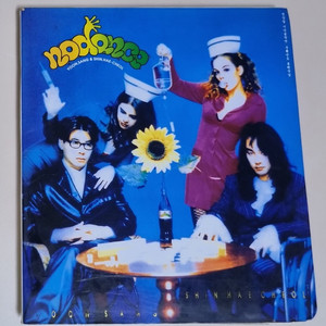 신해철 윤상 / 노땐스 nodance (개봉 CD) 달리기 이미지