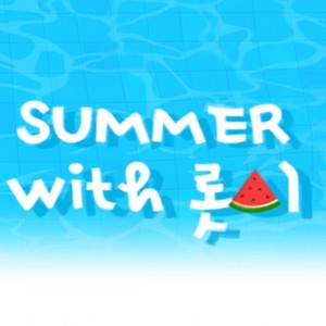 롯데시네마 2장 18,000원(+콤보할인권같이드려요) 이미지