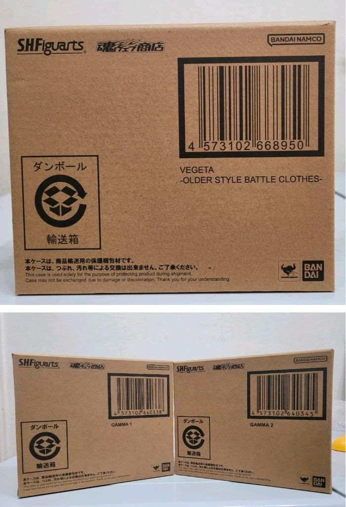 반다이 SHF 드래곤볼 6인치 액션피규어 한정판 팝니다 오지터 크리링 지렌 손오반 베지터 도도리아 자봉 네일등 이미지