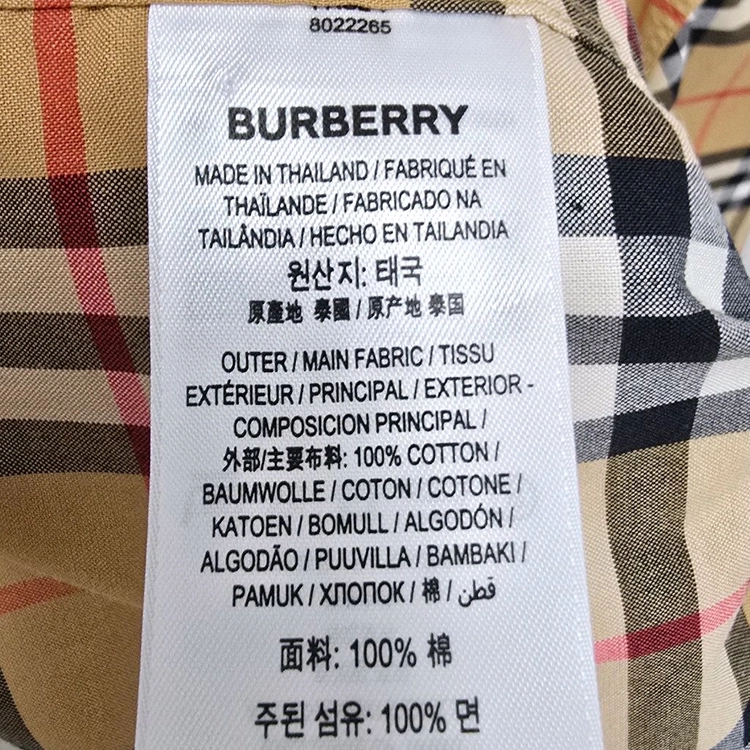 버버리 체크 반팔 셔츠 xxl 110 판매 이미지