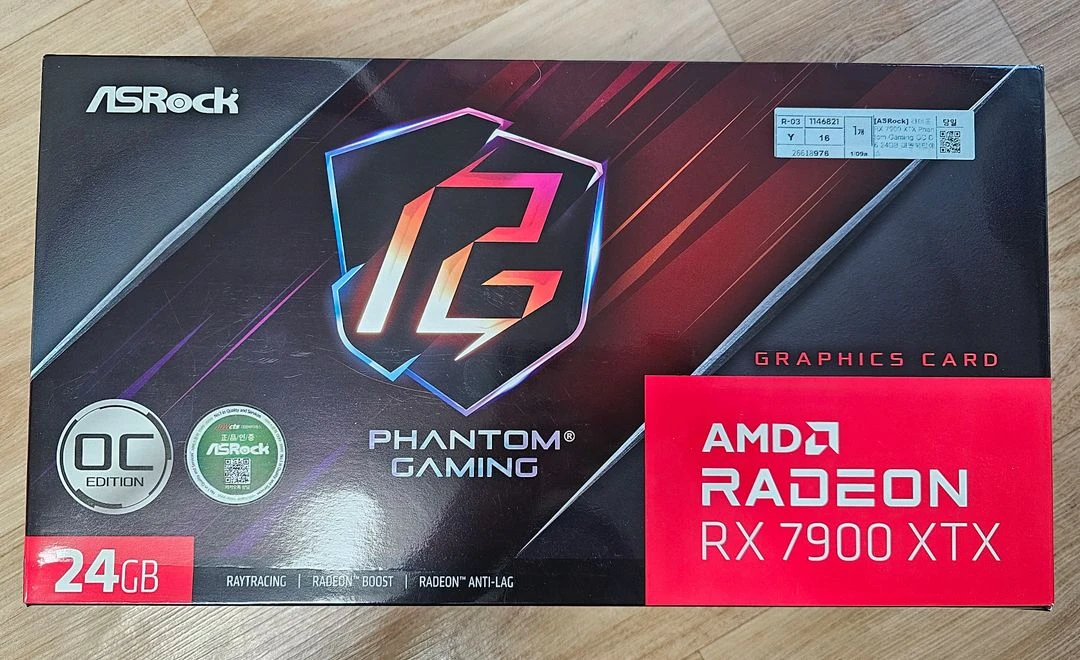 ASRock RX 7900 XTX 24GB PHANTOM 팬텀 게이밍 이미지
