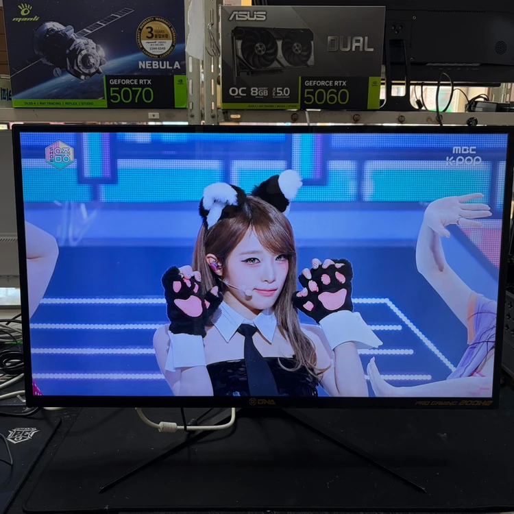가람 32인치 평면모니터 200Hz 게임용 사무용 게이밍! 안전포장! 이미지
