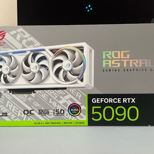 rtx 5090 아스트랄 화이트 astral 이미지