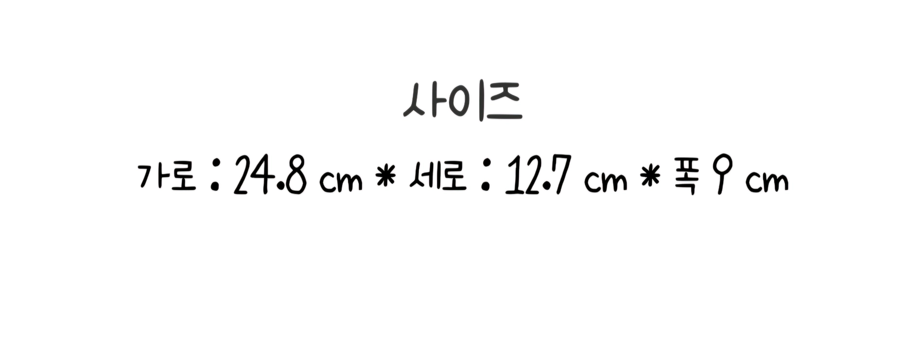 코치 가방 케이틀린 퀼팅 숄더백 크로스백 블랙 정품 이미지