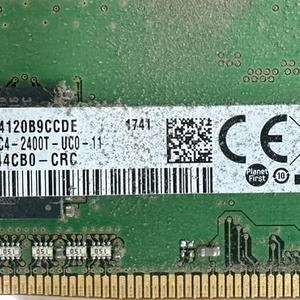 DDR4 4GB 메모리 8개 이미지