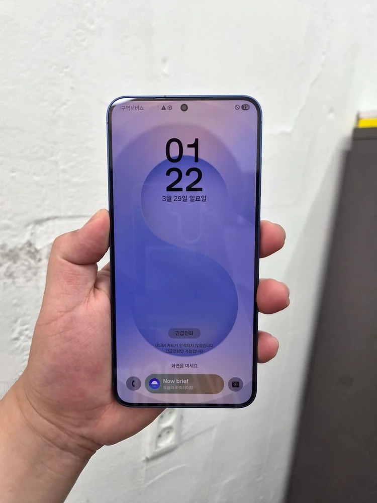 갤럭시 S25 플러스 네이비 256G 이미지